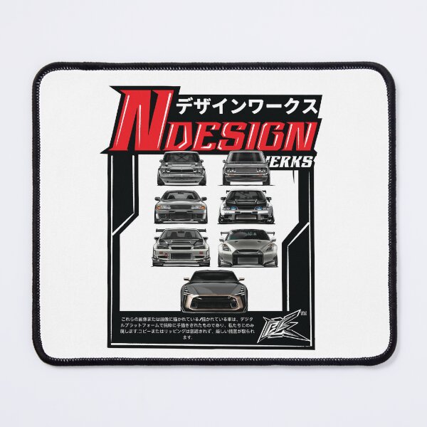 Item preview, generations of the skyline gtr designed and sold by NaquashM.