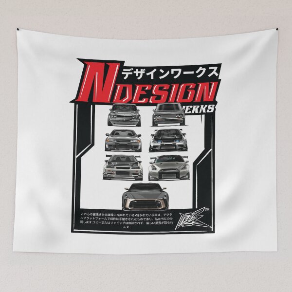 Item preview, generations of the skyline gtr  designed and sold by NaquashM.