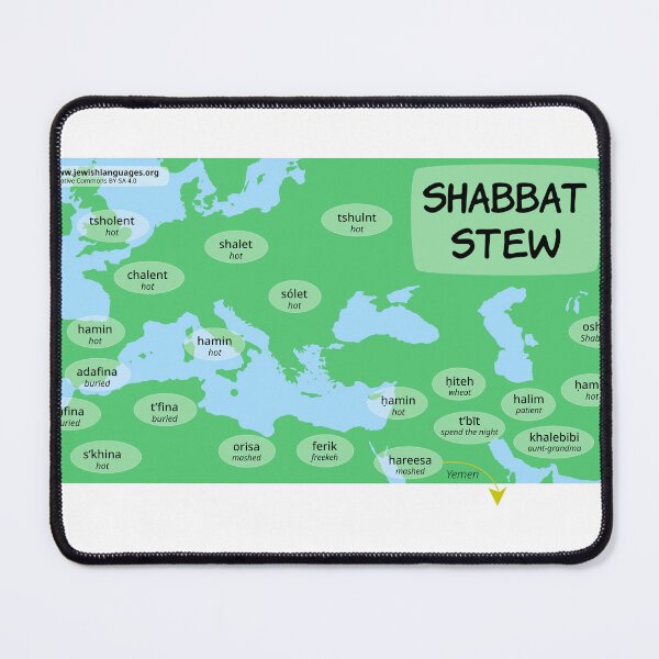 Item preview, Shabbat Stew designed and sold by Jewish Language Project.