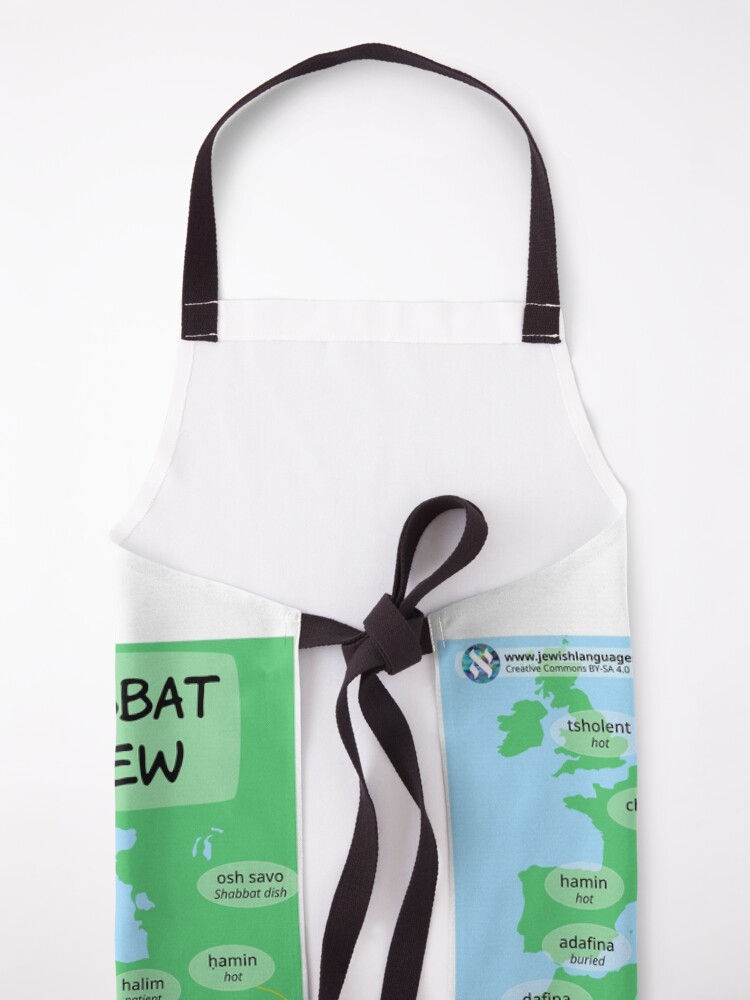 Thumbnail 5 of 6, Apron, Shabbat Stew designed and sold by hucjlp.