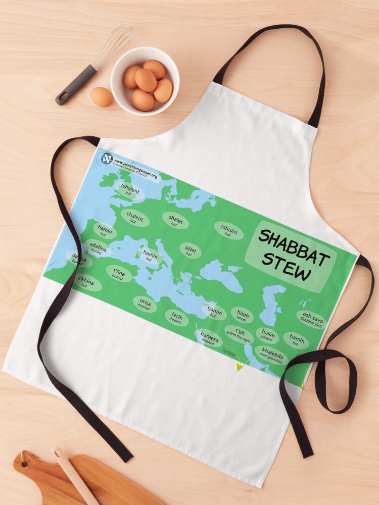Thumbnail 1 of 6, Apron, Shabbat Stew designed and sold by hucjlp.