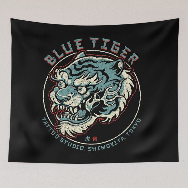 Item preview, Blue Tiger, Tattoo Studio, Tokyo, Traditional Japanese Tiger Tattoo Design designed and sold by Proverbial Wisdom Design.
