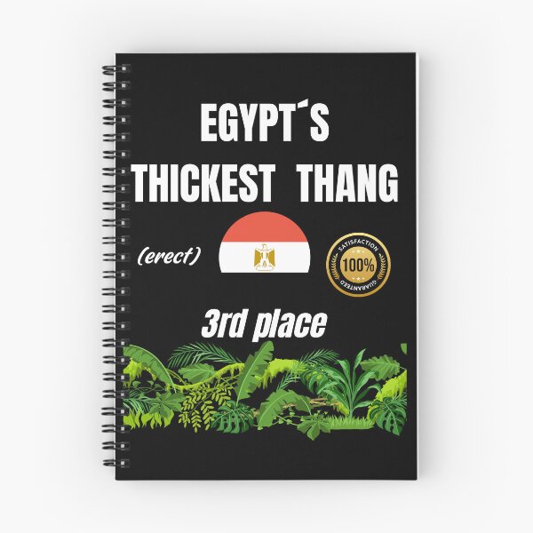 Item preview, Egypt's thickest thang (erect) designed and sold by ManuelMuse.