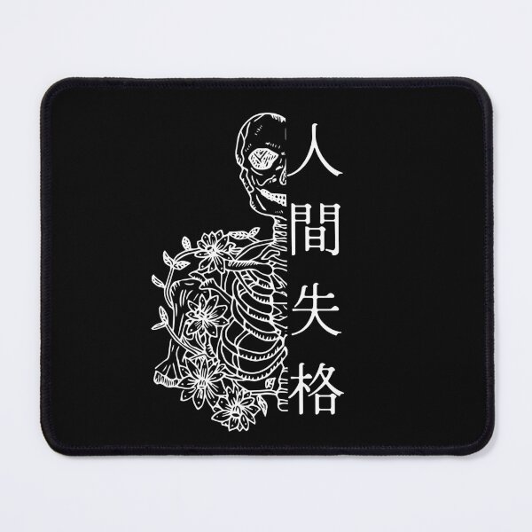 Item preview, BSD - No Longer Human designed and sold by littleastroshop.