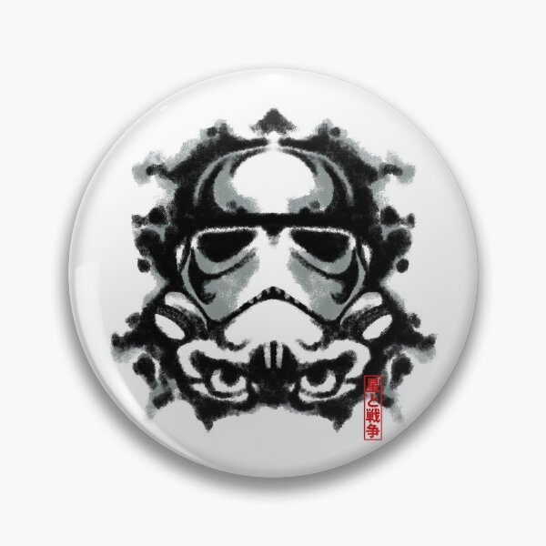 Item preview, Pop Culture Rorschach Black and White by Tobe Fonseca designed and sold by Tobe Fonseca®.