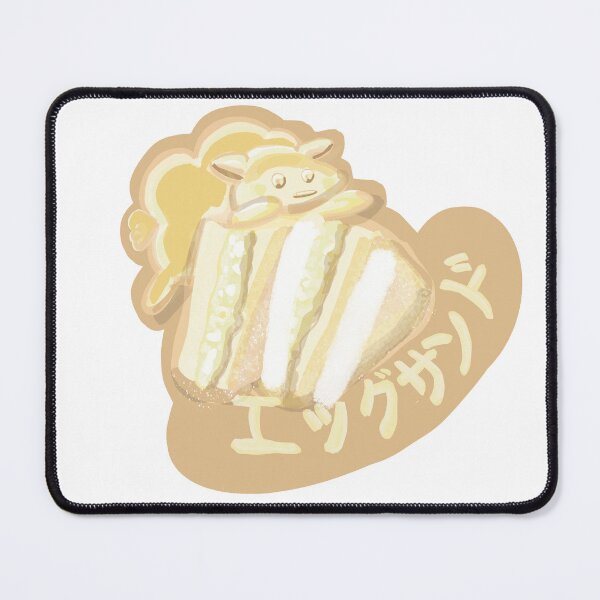 Item preview, Egg Salad Sandwich Sheep designed and sold by LullabyIsland.