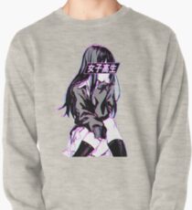 SCHOOLGIRL (Glitch) - Traurige japanische Animeästhetik Sweatshirt