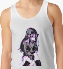 SCHOOLGIRL (Glitch) - Sad Japanese Anime Aesthetic Tank Top
