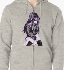 SCHOOLGIRL (Glitch) - Sad Japanese Anime Aesthetic Zipped Hoodie