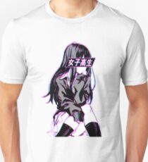 SCHOOLGIRL (Glitch) - Sad Japanese Anime Aesthetic Unisex T-Shirt