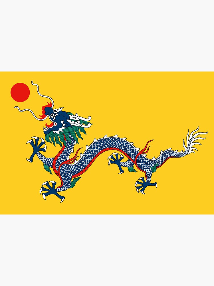 Aperçu 3 sur 3. Sticker avec l'œuvre Drapeau impérial du dragon jaune, dynastie Qing (Chine) créée et vendue par Martstore.