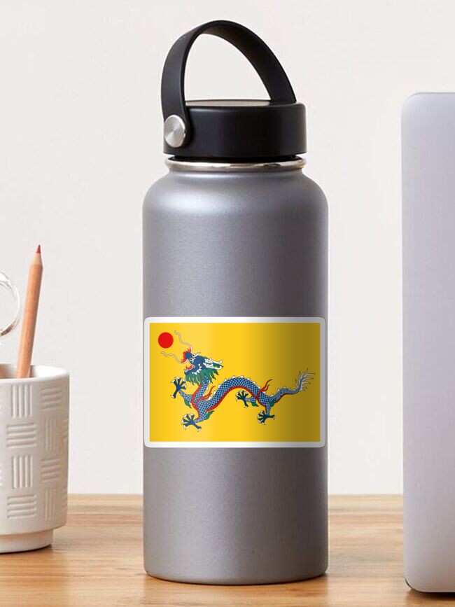 Aperçu 1 sur 3. Sticker avec l'œuvre Drapeau impérial du dragon jaune, dynastie Qing (Chine) créée et vendue par Martstore.