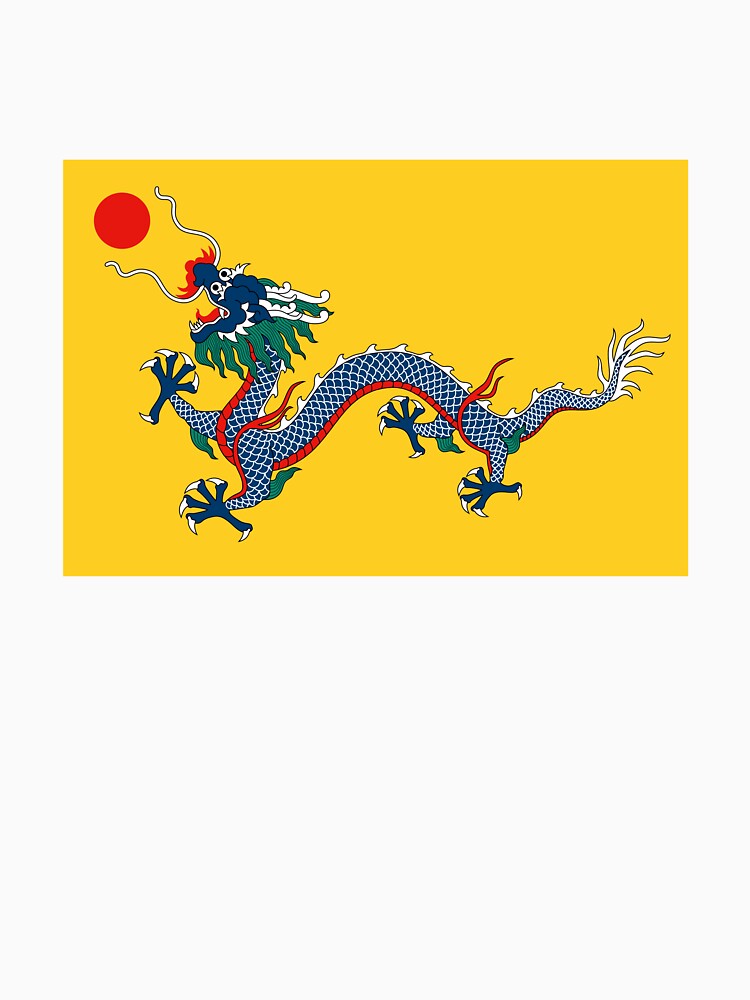 Aperçu 7 sur 7. T-shirt classique avec l'œuvre Drapeau impérial du dragon jaune, dynastie Qing (Chine) créée et vendue par Martstore.
