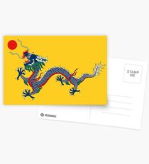Drapeau du Dragon jaune impérial, dynastie Qing (Chine) Cartes postales