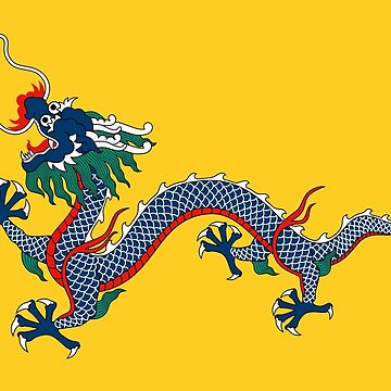 Aperçu de l'œuvre Drapeau impérial du dragon jaune, dynastie Qing (Chine) de Martstore