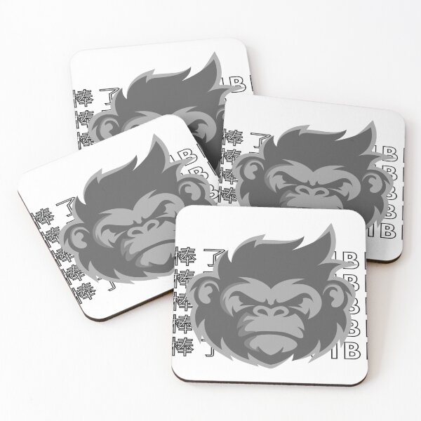 Item preview, Gorilla Vibes: Bold & Awesome designed and sold by Tekumart.