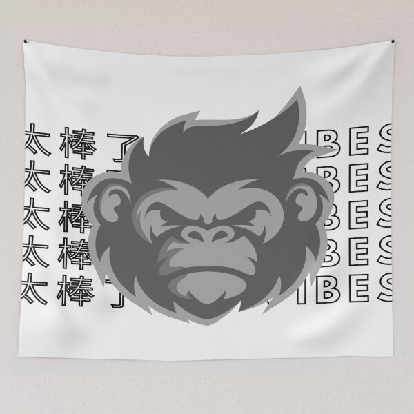Item preview, Gorilla Vibes: Bold & Awesome designed and sold by Tekumart.