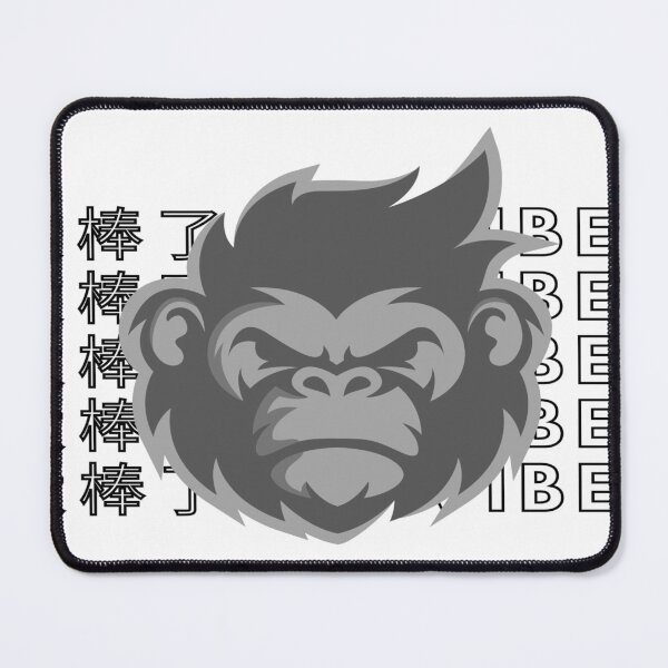 Item preview, Gorilla Vibes: Bold & Awesome designed and sold by Tekumart.