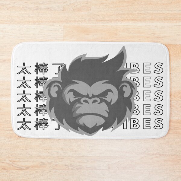 Item preview, Gorilla Vibes: Bold & Awesome designed and sold by Tekumart.