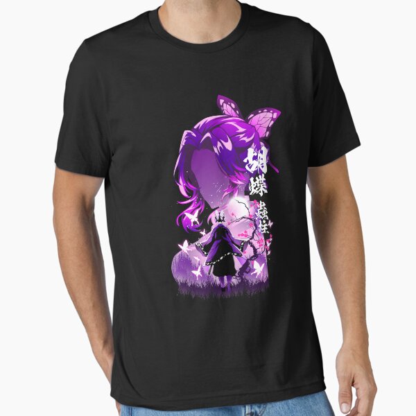 Item preview, Insect Breathing Moon designed and sold by Hypertwenty Designs.