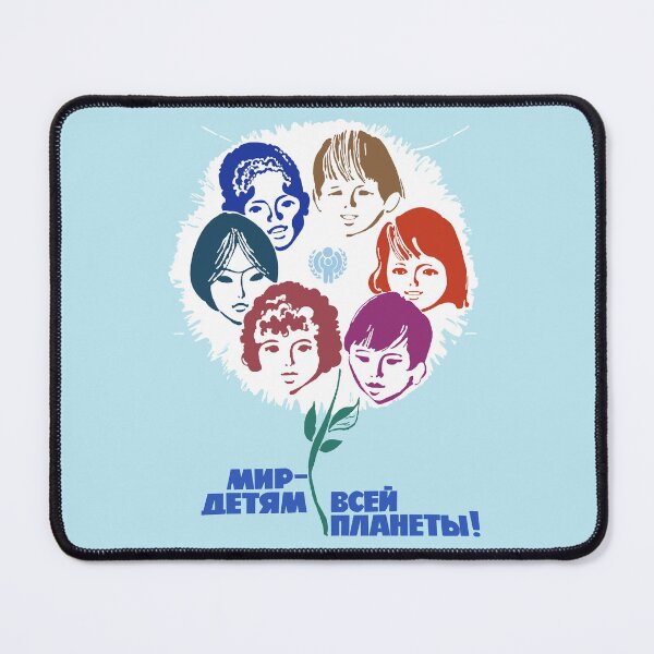 Item preview, Peace To The Children Of The Whole World - Soviet Propaganda designed and sold by SpaceDogLaika.
