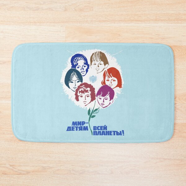 Item preview, Peace To The Children Of The Whole World - Soviet Propaganda designed and sold by SpaceDogLaika.