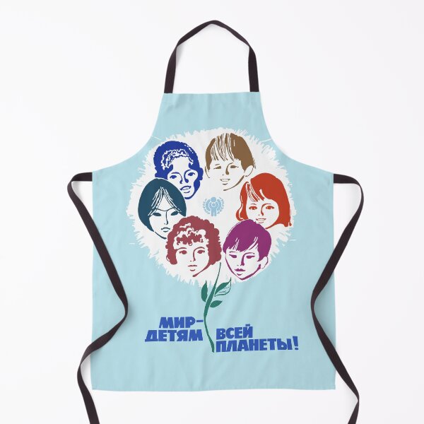 Item preview, Peace To The Children Of The Whole World - Soviet Propaganda designed and sold by SpaceDogLaika.
