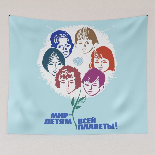 Item preview, Peace To The Children Of The Whole World - Soviet Propaganda designed and sold by SpaceDogLaika.
