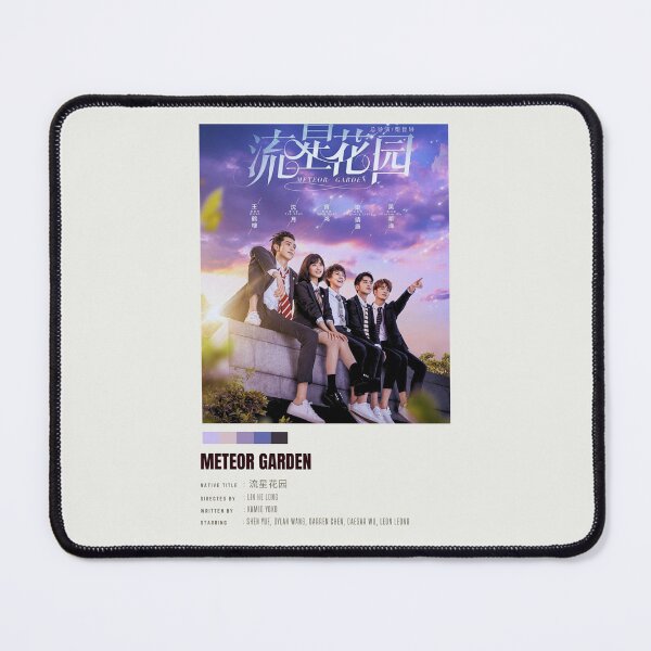 Item preview, Meteor Garden Poster  designed and sold by Weird Unicorn.