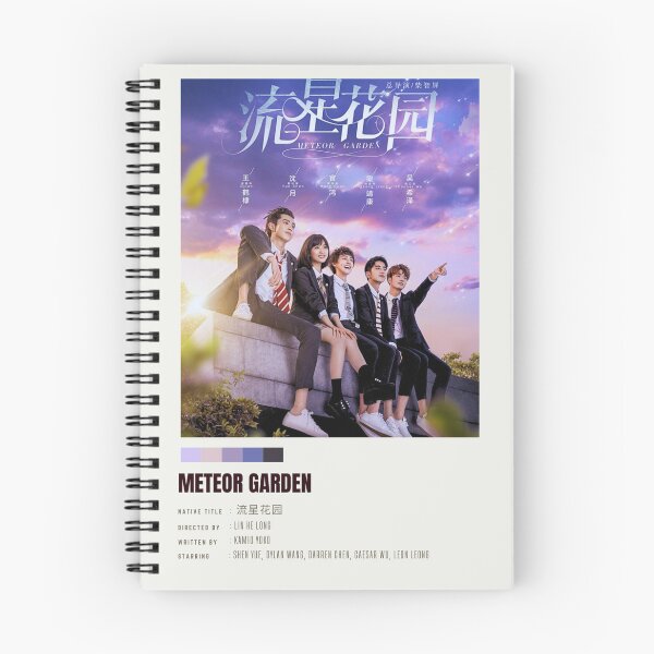 Item preview, Meteor Garden Poster  designed and sold by Weird Unicorn.