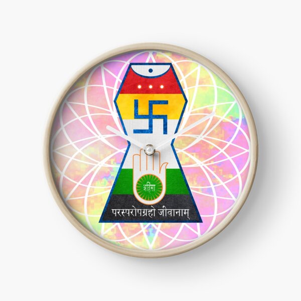 Vista previa del artículo con la obra «Jainismo, Jain, ilustraciones espirituales del símbolo, ahimsa, mahaveer, om stamp.», diseñado y vendido por JrNergal.
