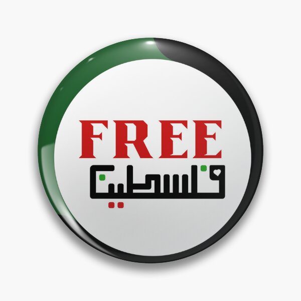 Item preview, Free Palestine  designed and sold by Ambrose-lilly.
