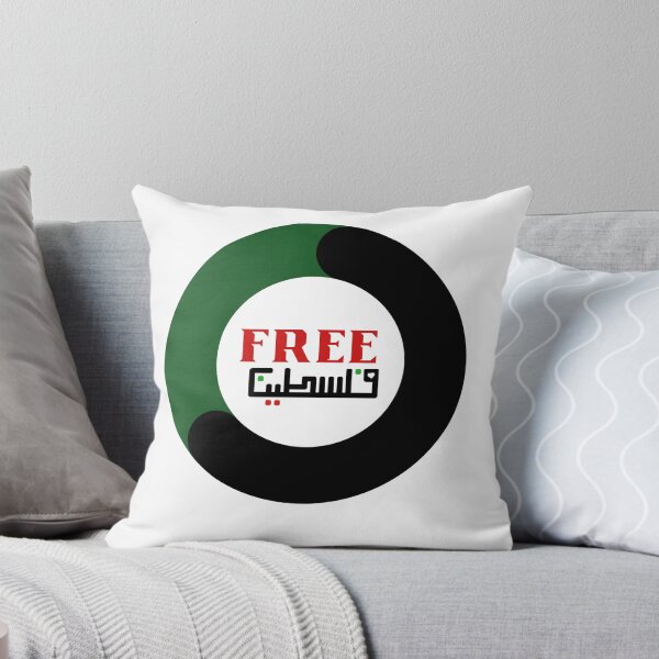 Item preview, Free Palestine  designed and sold by Ambrose-lilly.