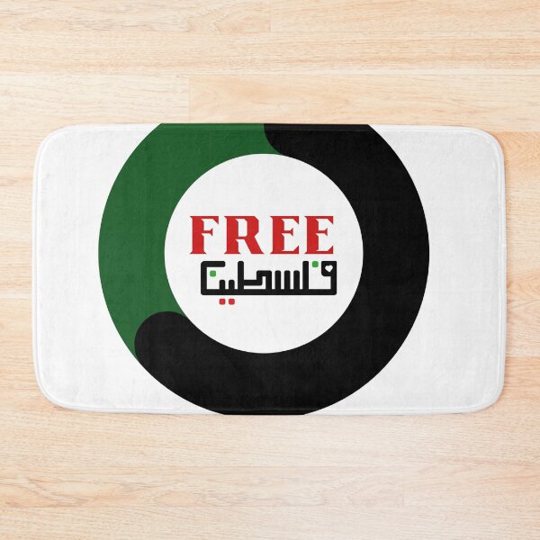 Item preview, Free Palestine  designed and sold by Ambrose-lilly.