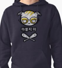 Dokkaebi Pullover Hoodie