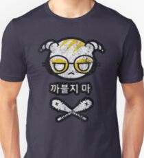 Dokkaebi Unisex T-Shirt