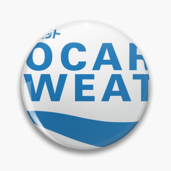 Item preview,  Pocari Sweat Blue designed and sold by MarkShields0.