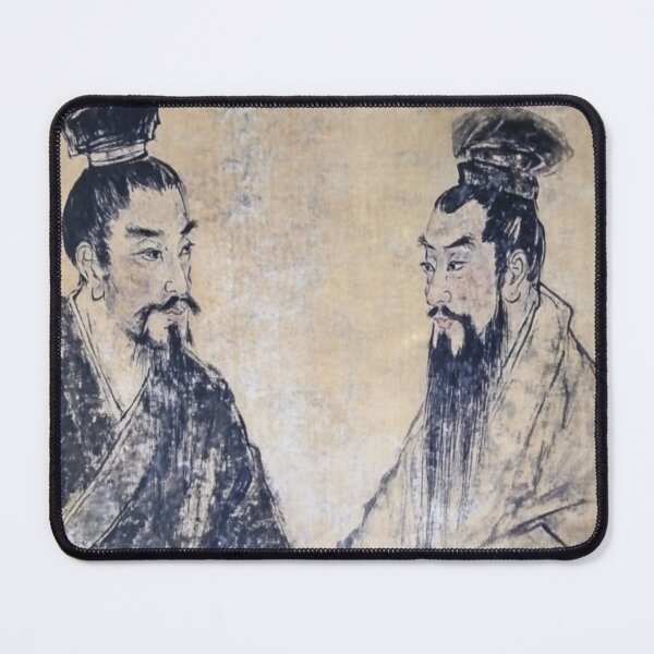 Item preview, Two Asian scholars face to face. designed and sold by Foutox.