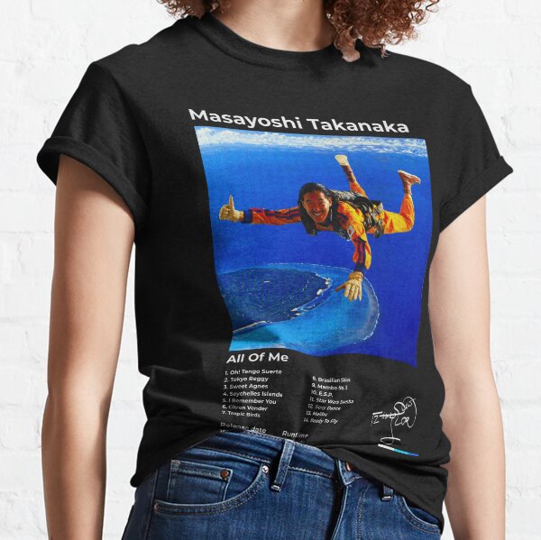 Item preview, All Of Me - Masayoshi Takanaka designed and sold by 200ug.