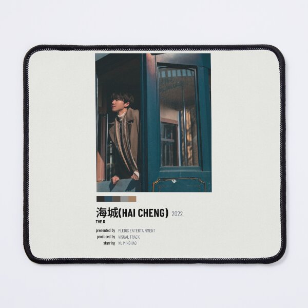 Item preview, hai cheng minghao the8 seventeen music poster designed and sold by mochihoshi.