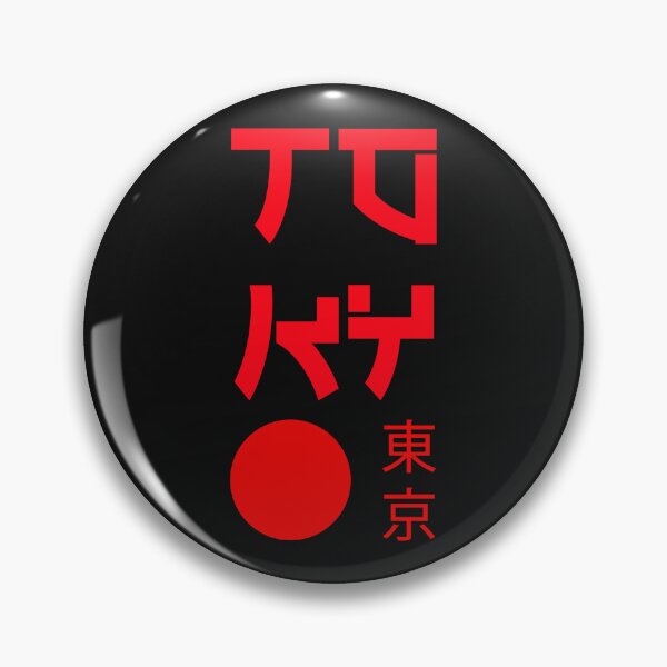 Artikelvorschau, TOKIO JAPAN entworfen und verkauft von LiscaGraphicArt.