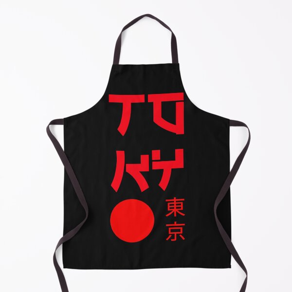 Item preview, Tokio, Japón designed and sold by LiscaGraphicArt.