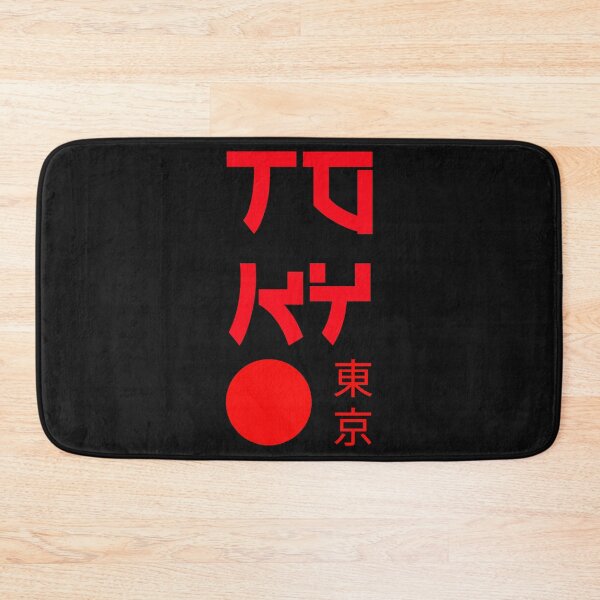 Artikelvorschau, TOKIO JAPAN entworfen und verkauft von LiscaGraphicArt.