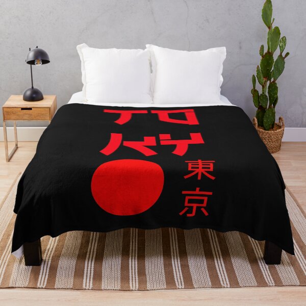 Artikelvorschau, TOKIO JAPAN entworfen und verkauft von LiscaGraphicArt.