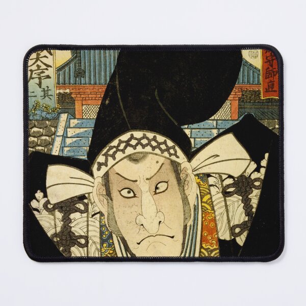 Item preview, Japanese Ukiyo-e Art "Tyushingura in Kabuki" designed and sold by Ukiyoe Spirit.