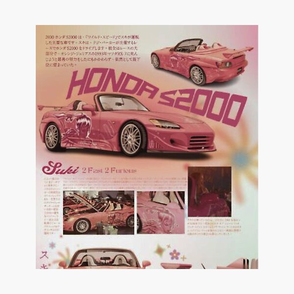 Item preview, Furious S2000 designed and sold by NaomiAuDesigns.