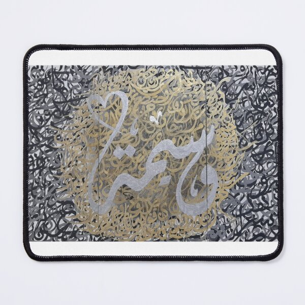 Item preview, Wassima designed and sold by imadmcs.