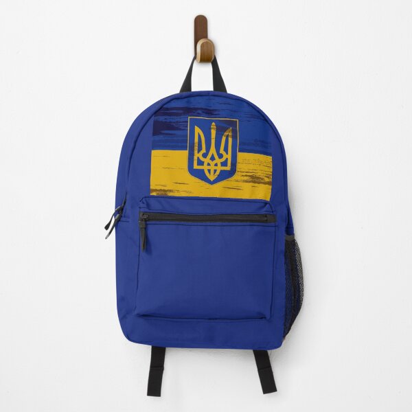Item preview, Coat of Arms of Ukraine - Grunge Ukraine Flag with Trident Emblem Illustration designed and sold by 19Beauty.