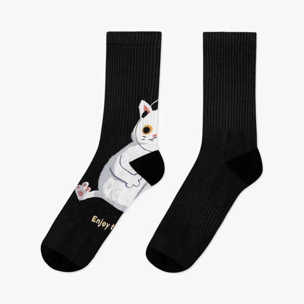 Item preview, Enjoy The Cat designed and sold by PB-Sandwich.