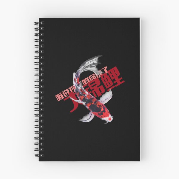 Item preview, Koi fish manager? hardly know her. designed and sold by LiquidCats.